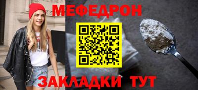 mdpv Бердск
