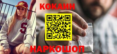 mdpv Бердск
