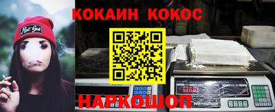 мдпв Белорецк