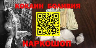 мдпв Белорецк