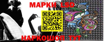 ешки Белореченск