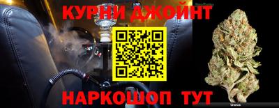 мдпв Белорецк