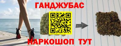 mdpv Бердск