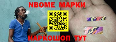 мдпв Белорецк