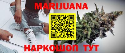 ПСИЛОЦИБИНОВЫЕ ГРИБЫ Брянск