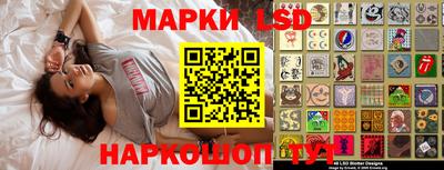 мдпв Белорецк