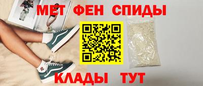 mdpv Бердск