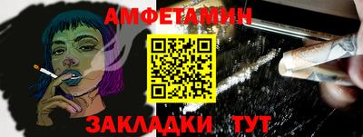 mdpv Бердск