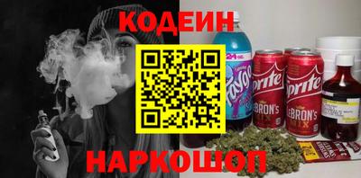 mdpv Бердск