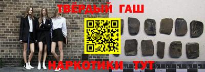 мдпв Белорецк