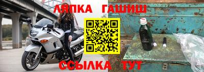 мдпв Белорецк