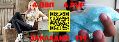 ешки Белореченск