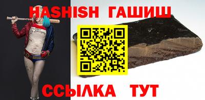 мдпв Белорецк