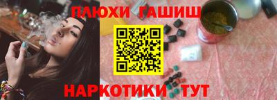 mdpv Бердск