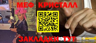 мдпв Белорецк