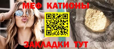 мдпв Белорецк