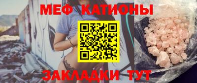 мдпв Белорецк